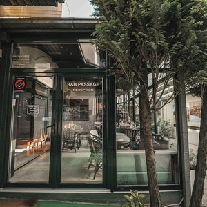 Hotel B&B Passage cazare Sremska Mitrovica