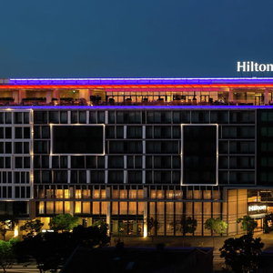 Hotel Hilton Belgrade cazare Vracar