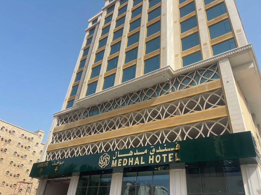 Hotel Medhal Hotel