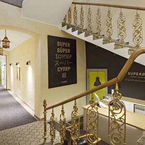 Hotel Superb Luxury Suites cazare Stari Grad