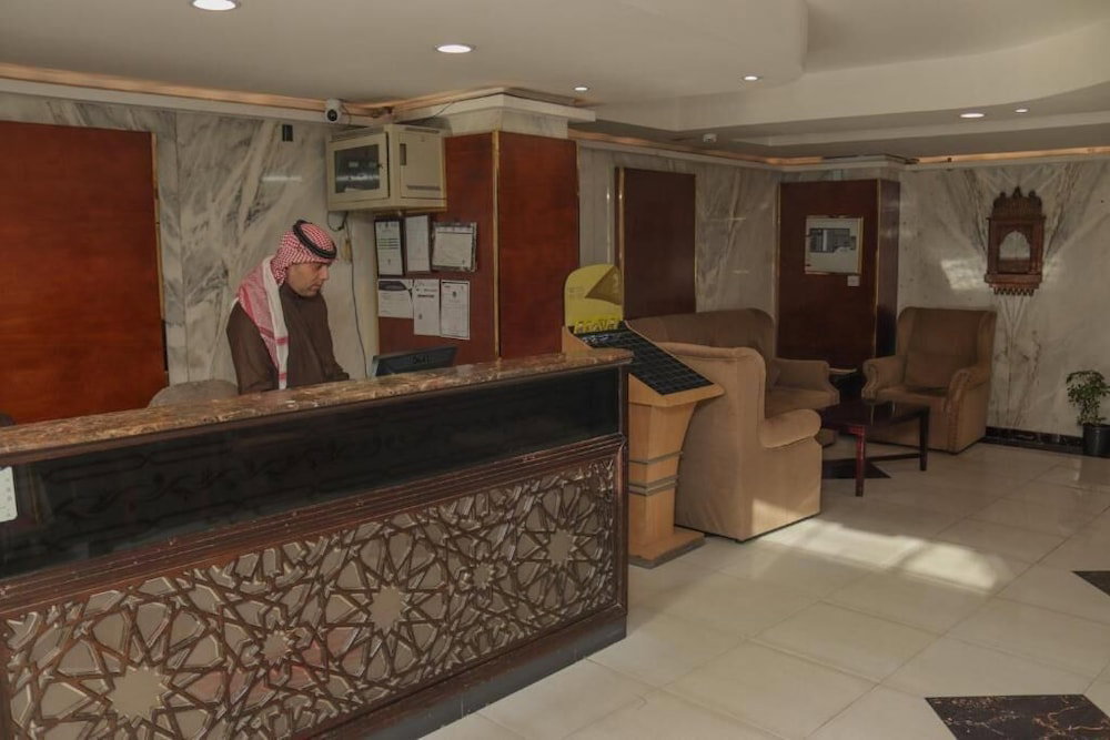 Hotel Al Orouba Hotel