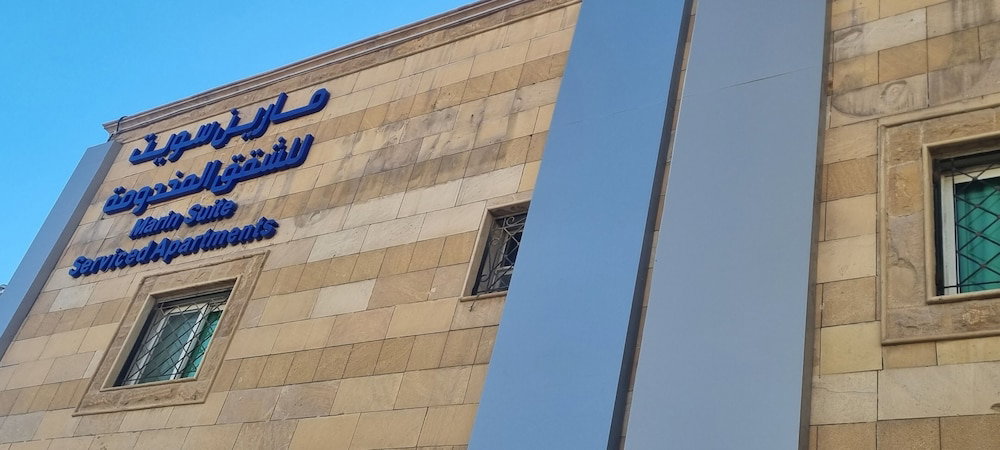 Hotel مارين سويت السويدي للشقق المخدومة - Marin Suite Al-Suidi Serviced Apartments