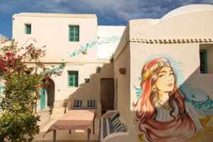 Hotel Dar Lily cazare Erriadh