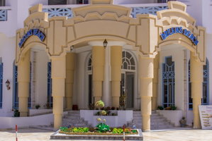 Hotel Hotel Dreams Beach cazare Hammam Sousse