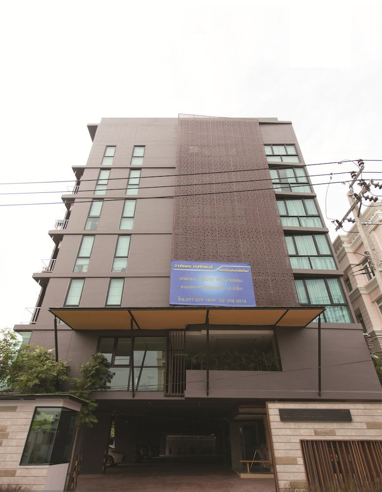 Hotel Varrzon Residence Srinakarin 56