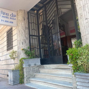Sejur Ritza Hotel vacanta Tunis