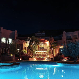 Hotel Tamerza Palace By Odyssée cazare Tamaghzah