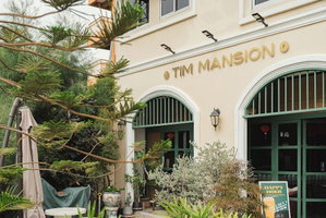 Hotel Tim Mansion cazare Phra Nakhon