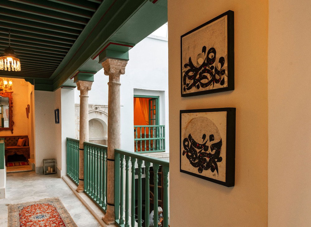 Hotel Dar Zyne La Medina