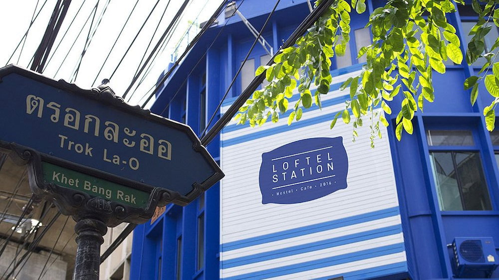 Hotel Loftel Station Hostel
