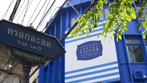 Hotel Loftel Station Hostel cazare Pathum Wan