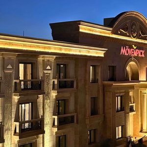 Sejur Mövenpick Hotel Du Lac Tunis vacanta Ariana