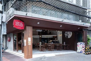 Hotel Loftel 22 Hostel cazare Samphanthawong