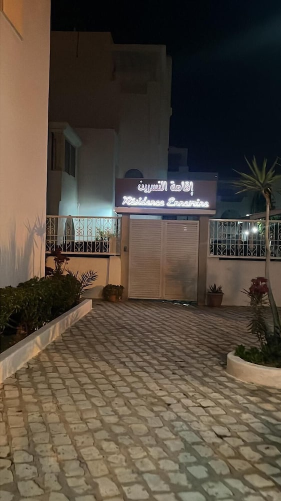 Hotel Résidence Nesrine