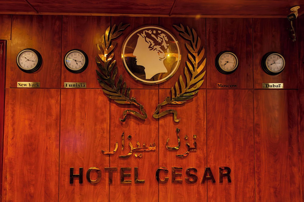 Hotel César Palace Sousse