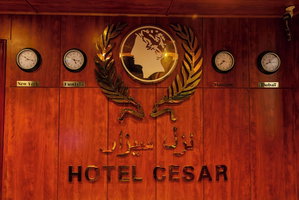 Hotel César Palace Sousse cazare Hammam Sousse
