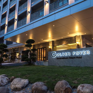 Hotel Golden Foyer Suvarnabhumi Airport Hotel cazare Lat Krabang