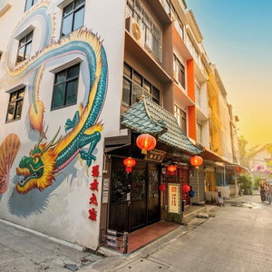 Hotel Taladnoi Paint House cazare Samphanthawong
