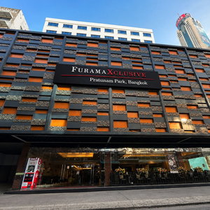 Hotel Furamaxclusive Pratunam Park Hotel cazare Ratchathewi