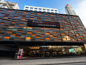 Hotel Furamaxclusive Pratunam Park Hotel cazare Ratchathewi