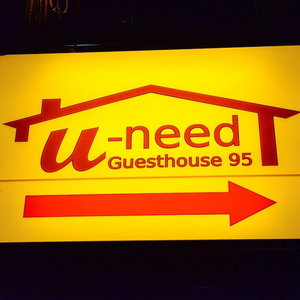 Hotel U-Need Guesthouse cazare Phra Nakhon
