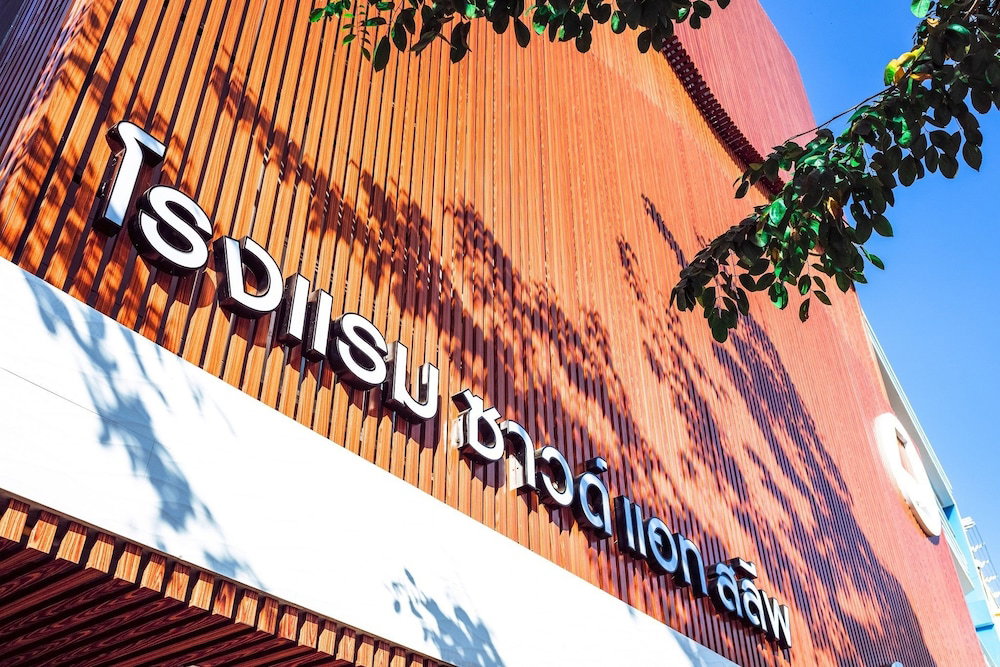 Hotel Sound At Sleep Hotel