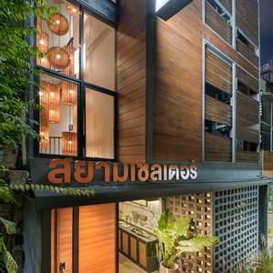 Hotel Siam Shelter Bangkok cazare Pathum Wan