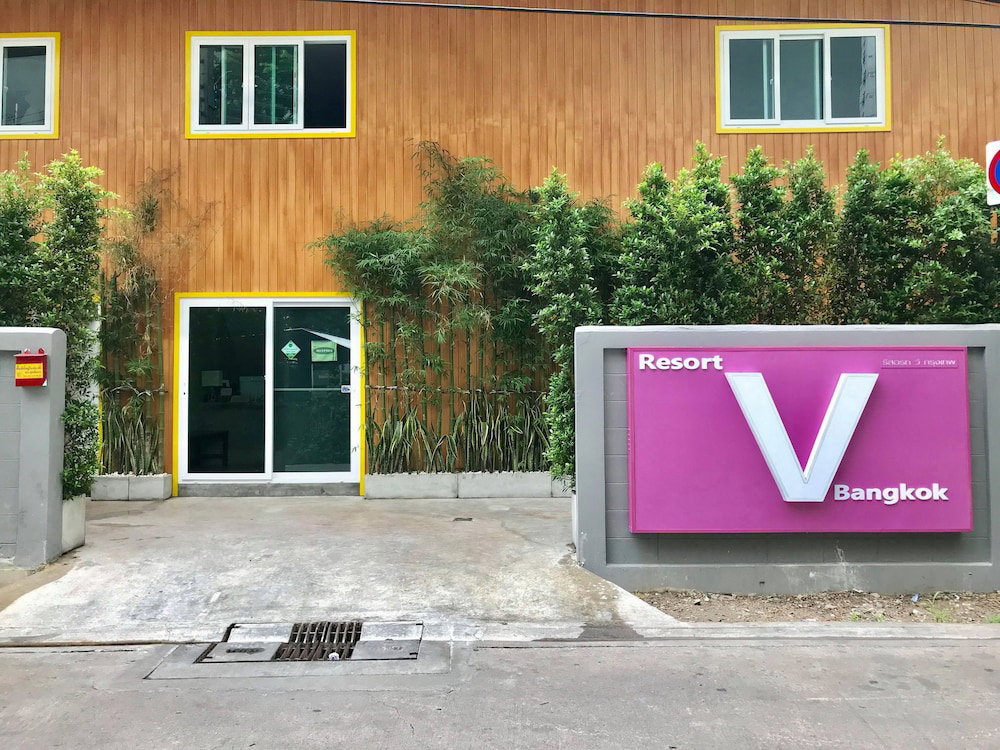 Hotel Resort V - Mrt Huai Khwang