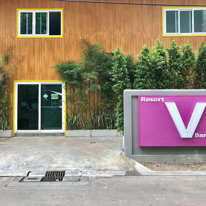 Hotel Resort V - Mrt Huai Khwang cazare Din Daeng