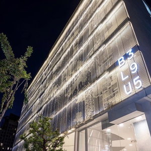 Hotel Blu 395 Ari-Saphan Khwai cazare Din Daeng