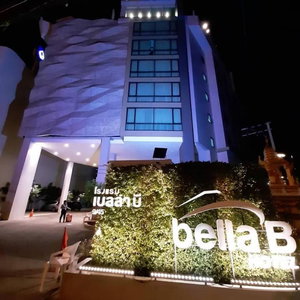 Hotel Bella B Hotel cazare Rat Burana