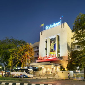 Hotel Royal Rattanakosin Hotel cazare Phra Nakhon