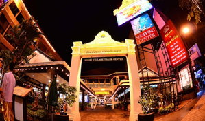 Hotel Silom Village Inn cazare Khlong Toei