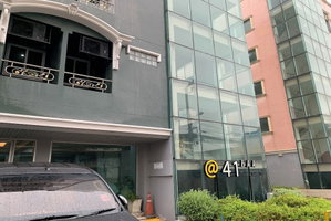 Hotel @41 Bkk Hotel Rama9 cazare Suan Luang