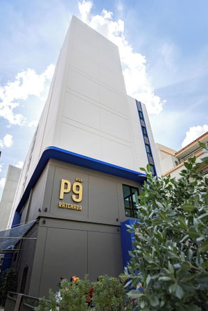 Hotel P9 Ratchada Hotel cazare Din Daeng