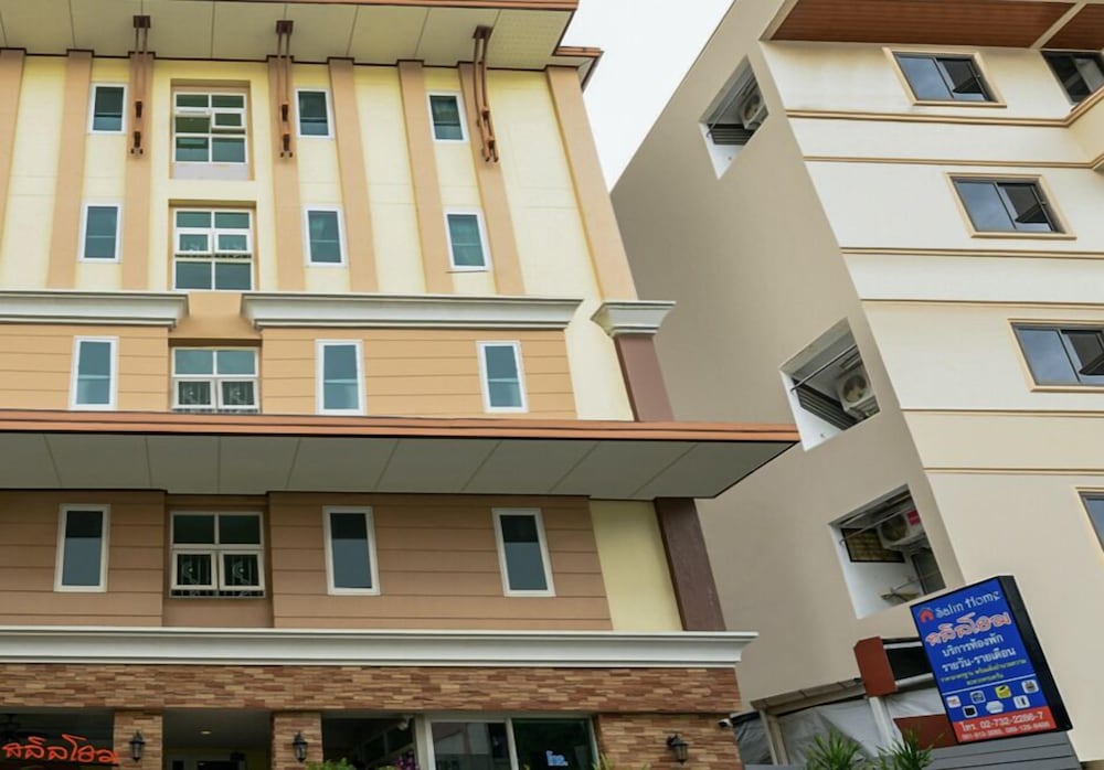 Hotel Salin Home Hotel Ramkhamhaeng
