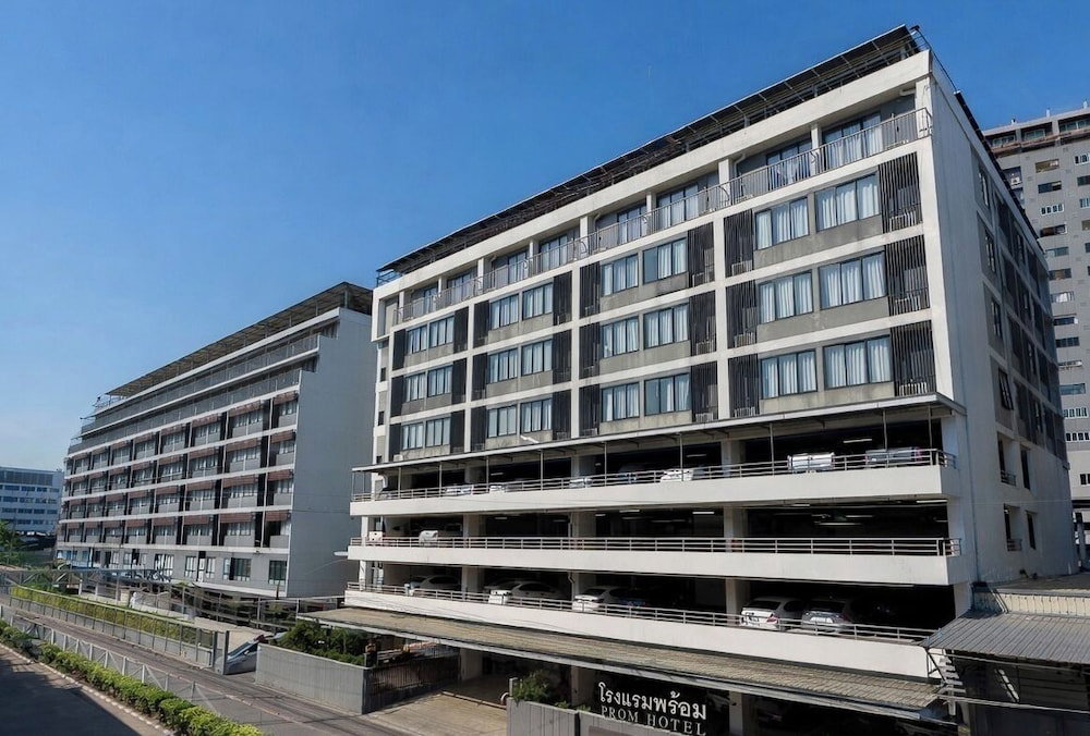 Hotel Prom Thailand Cultural Centre Hotel Annex2