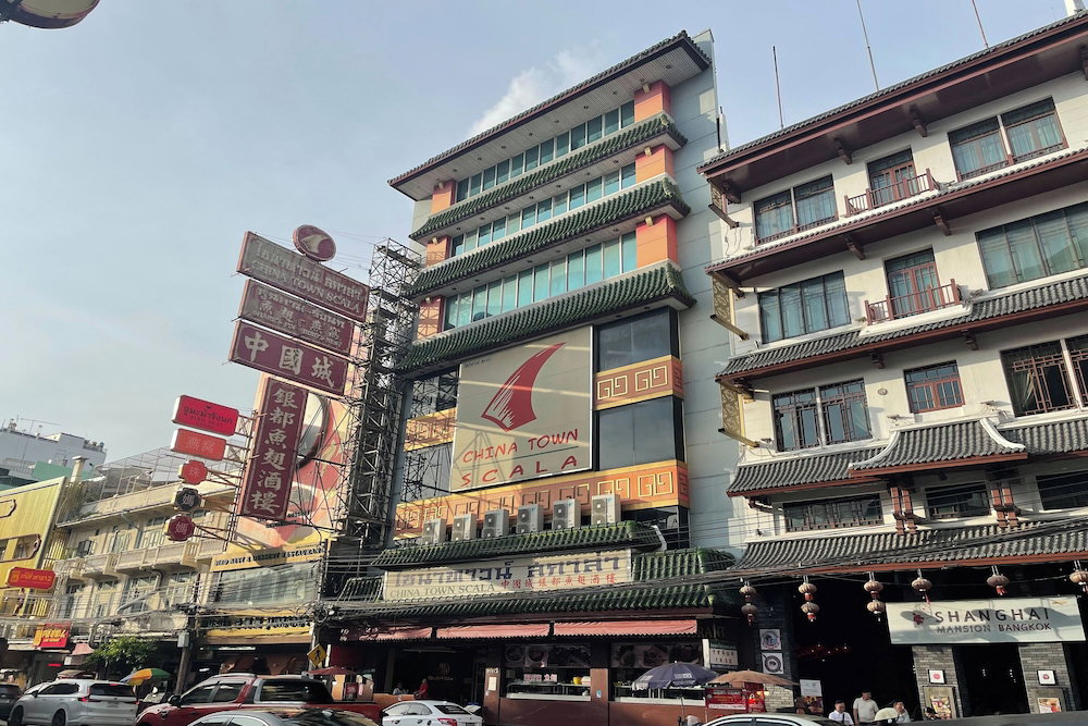 Hotel Scala Hostel