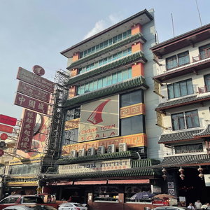 Hotel Scala Hostel cazare Samphanthawong