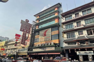 Hotel Scala Hostel cazare Samphanthawong