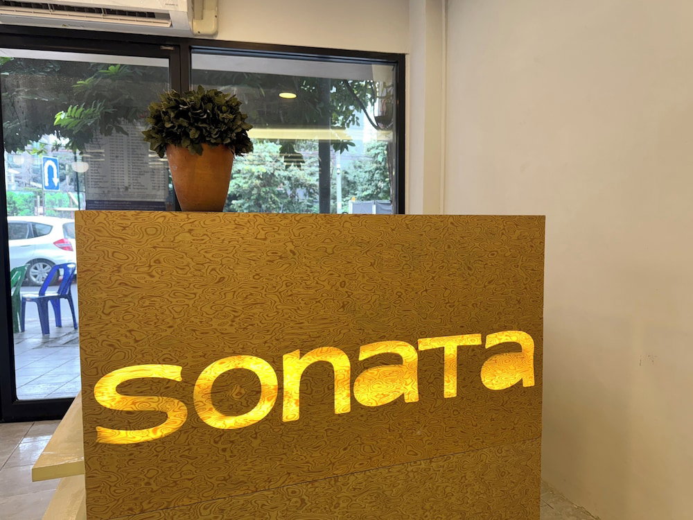 Hotel Sonata Siam-Ratchathewi