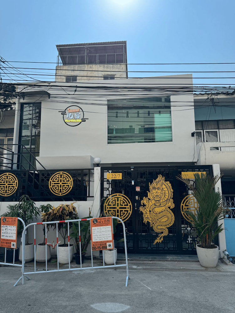 Hotel First Villa Life Hostel