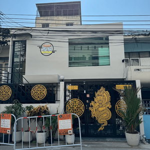 Hotel First Villa Life Hostel cazare Din Daeng