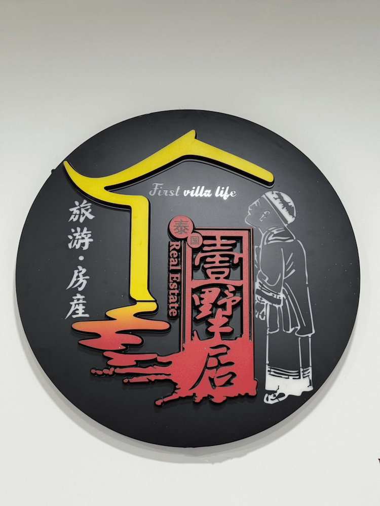 First Villa Life Hostel