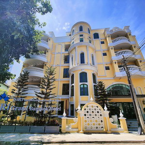 Hotel Siri Ratchadamnoen Bangkok Hotel cazare Phra Nakhon