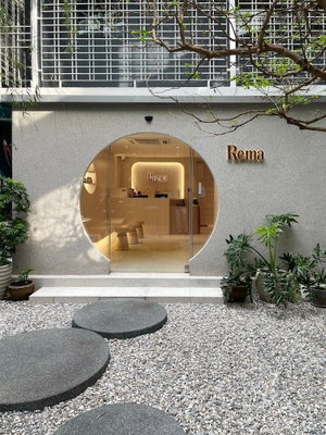 Hotel Rema cazare Samphanthawong