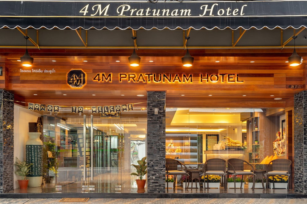 Hotel 4M Pratunam Hotel
