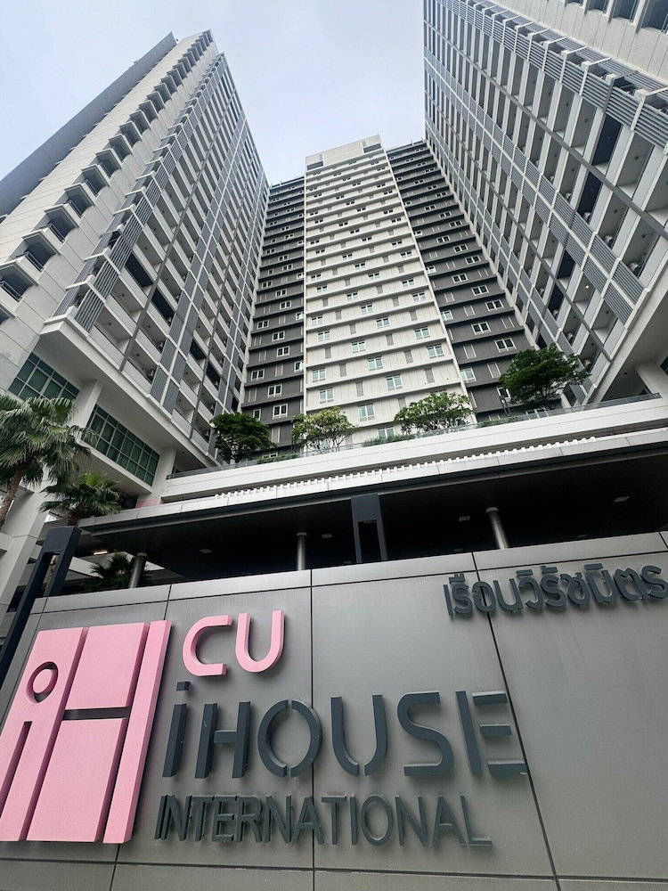 Hotel Cu I House