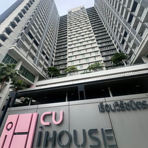 Hotel Cu I House cazare Pathum Wan