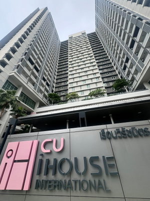 Hotel Cu I House cazare Pathum Wan